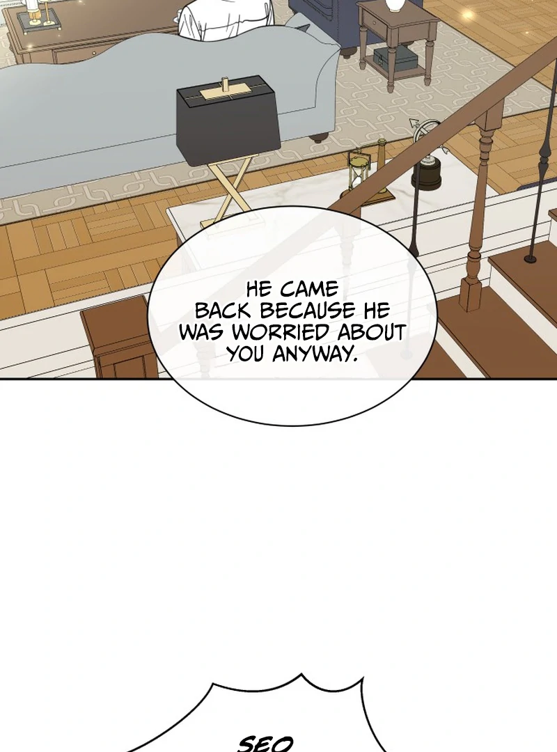 It Wasn’t Love at First Sight Chapter 1 - Page 103