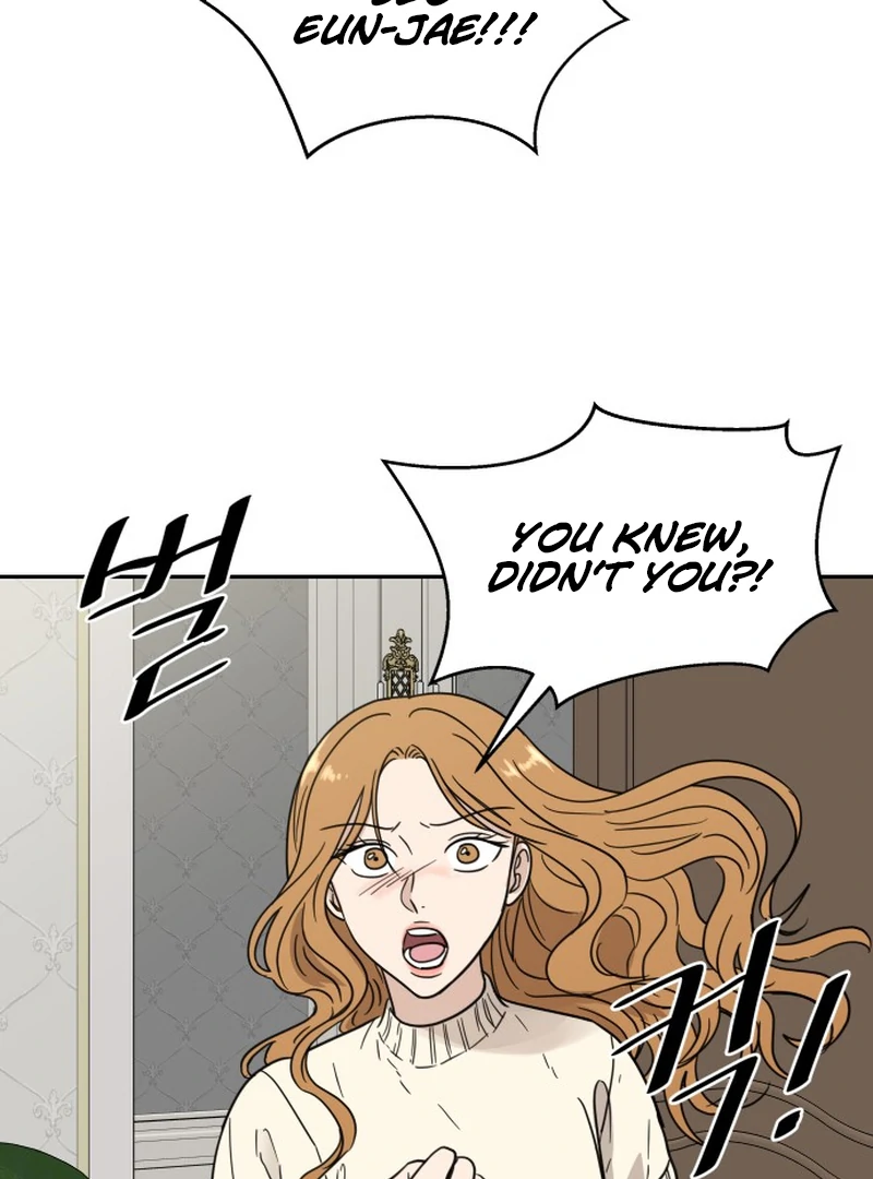 It Wasn’t Love at First Sight Chapter 1 - Page 104