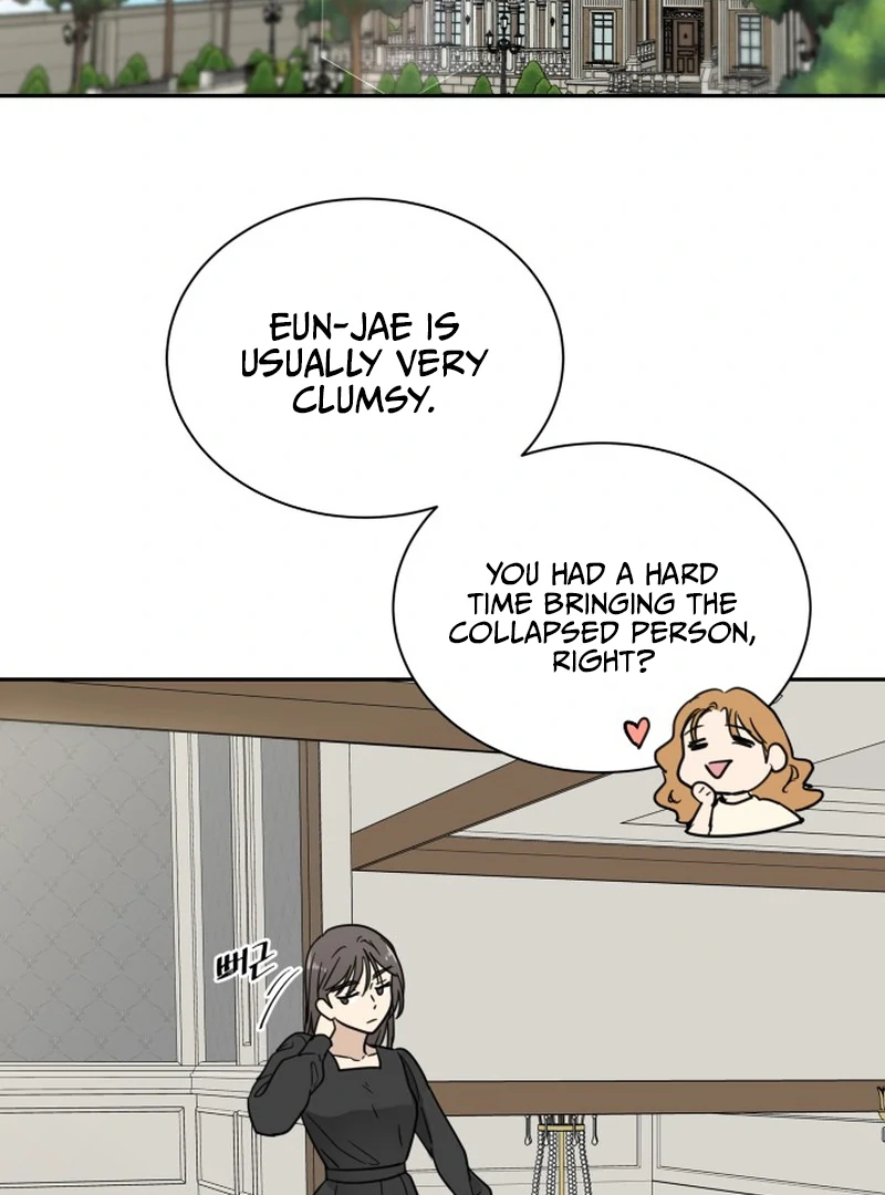 It Wasn’t Love at First Sight Chapter 1 - Page 116