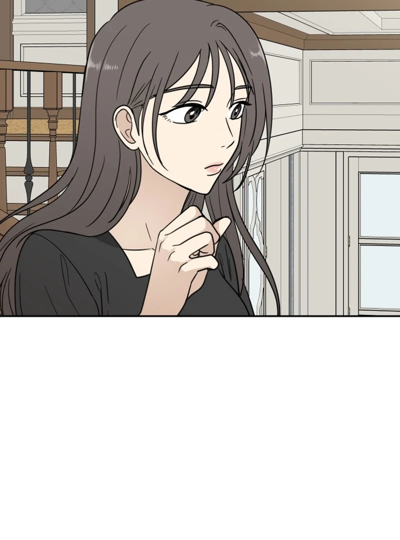 It Wasn’t Love at First Sight Chapter 1 - Page 118