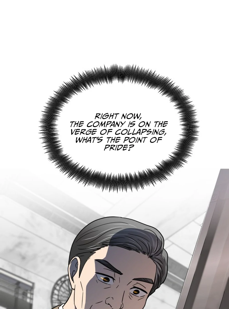 It Wasn’t Love at First Sight Chapter 1 - Page 12