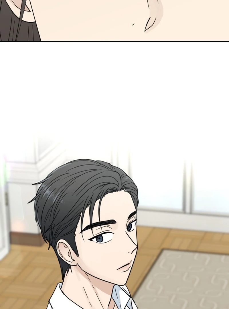 It Wasn’t Love at First Sight Chapter 1 - Page 124