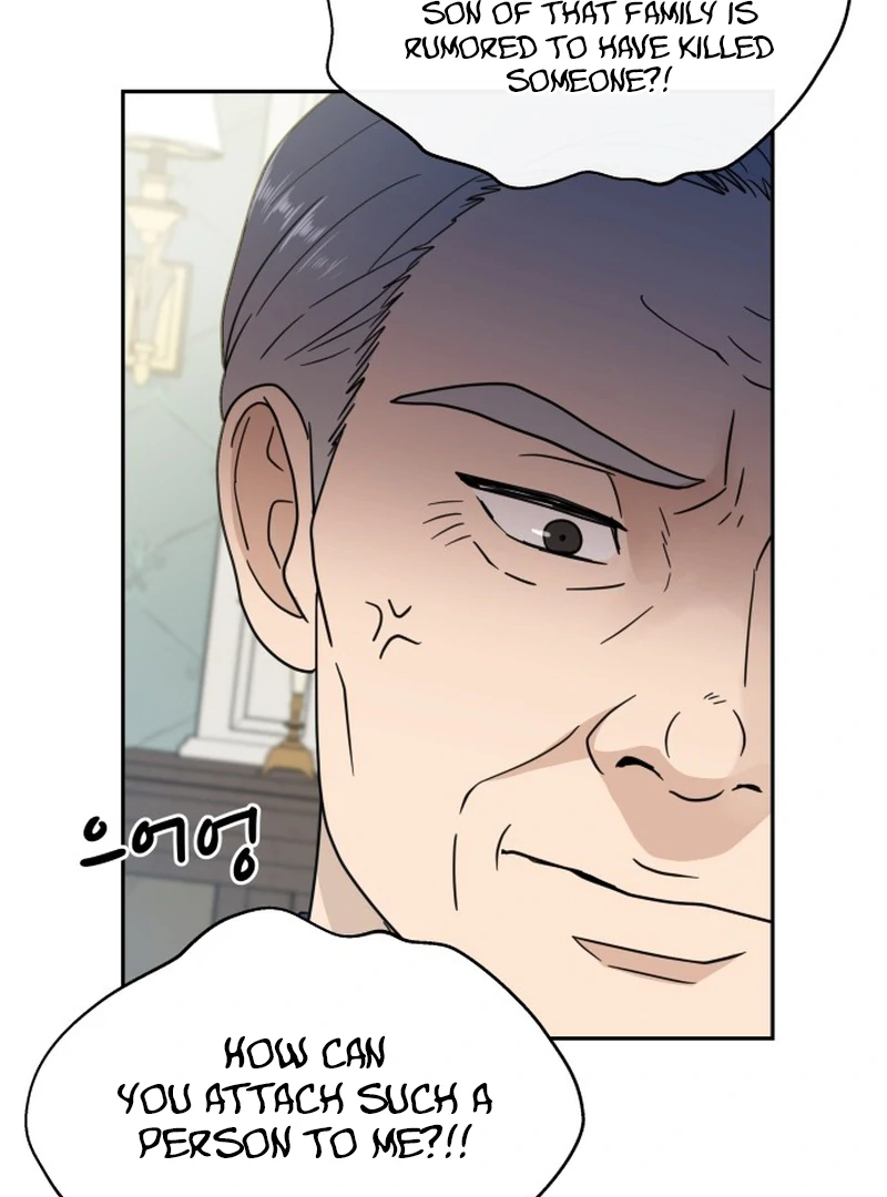 It Wasn’t Love at First Sight Chapter 1 - Page 18