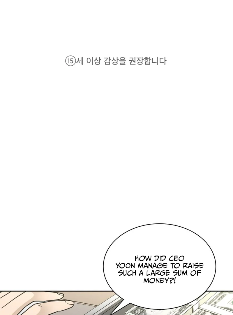 It Wasn’t Love at First Sight Chapter 1 - Page 2