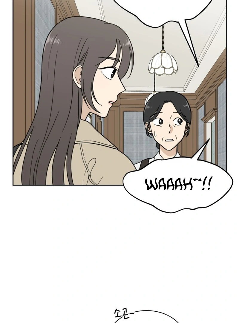 It Wasn’t Love at First Sight Chapter 1 - Page 23