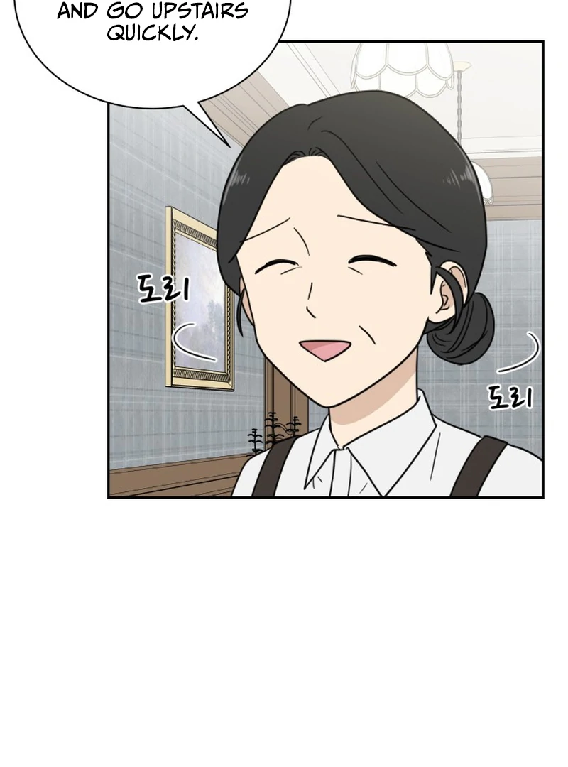 It Wasn’t Love at First Sight Chapter 1 - Page 25