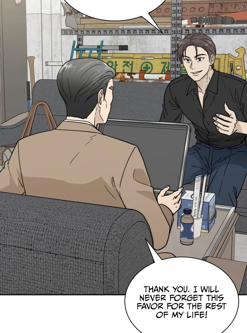 It Wasn’t Love at First Sight Chapter 1 - Page 4