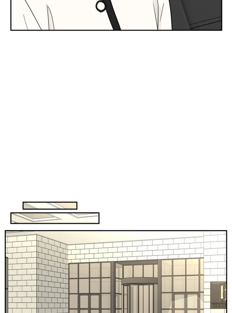 It Wasn’t Love at First Sight Chapter 1 - Page 63