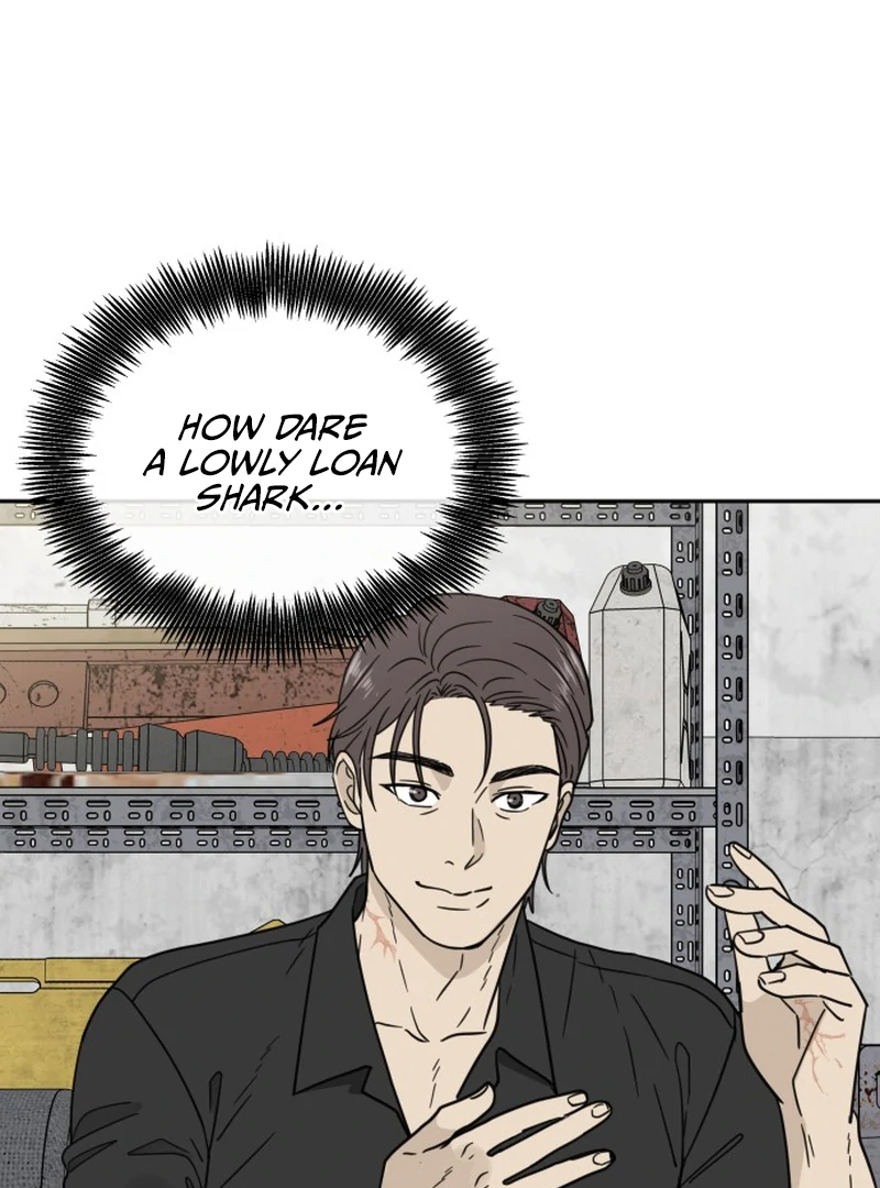 It Wasn’t Love at First Sight Chapter 1 - Page 7