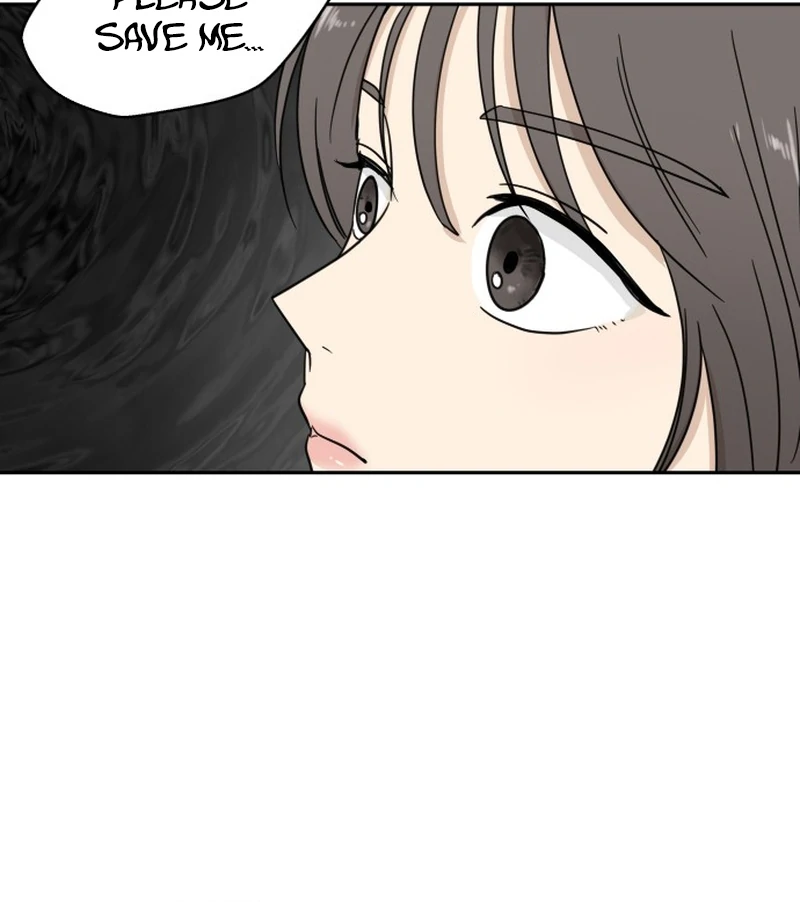 It Wasn’t Love at First Sight Chapter 1 - Page 70