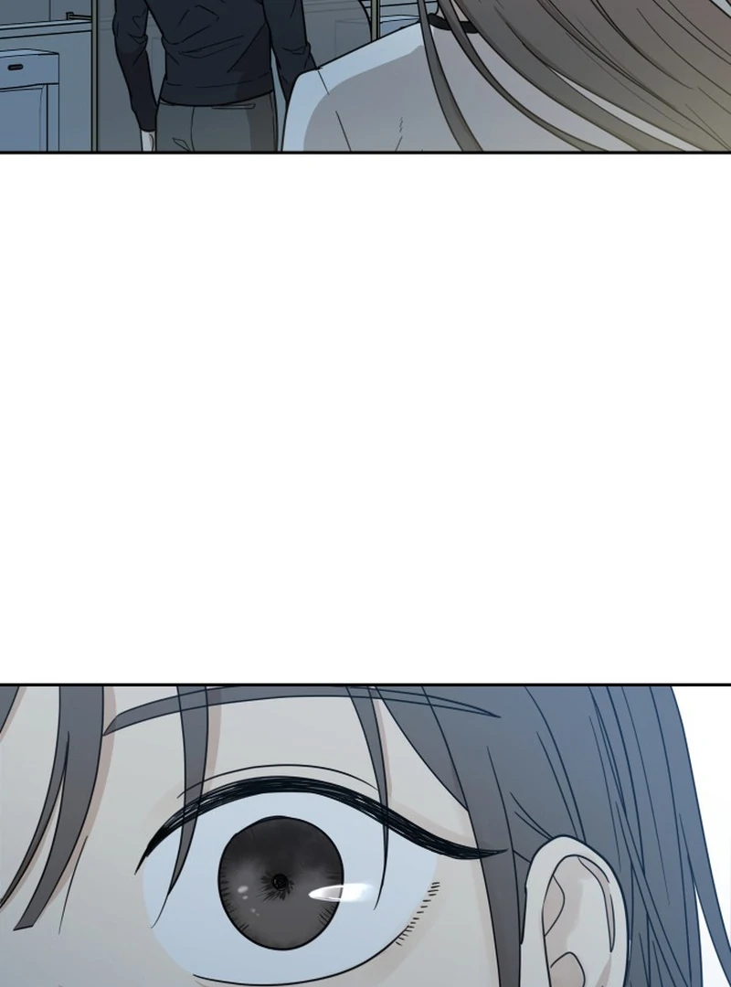 It Wasn’t Love at First Sight Chapter 1 - Page 73