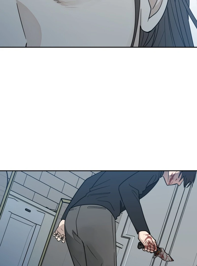 It Wasn’t Love at First Sight Chapter 1 - Page 74