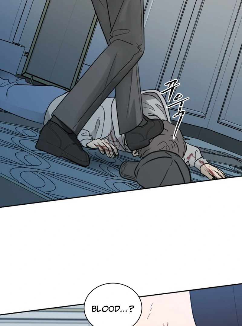 It Wasn’t Love at First Sight Chapter 1 - Page 75