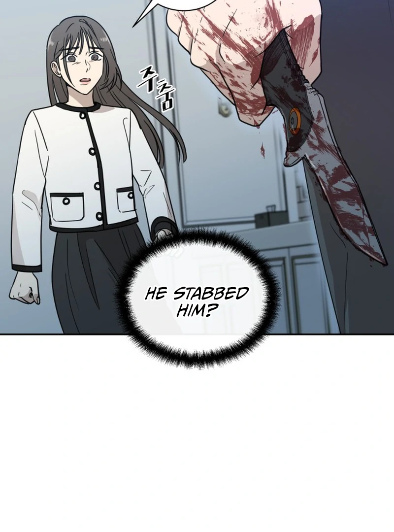 It Wasn’t Love at First Sight Chapter 1 - Page 76