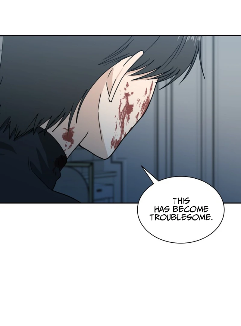 It Wasn’t Love at First Sight Chapter 1 - Page 77