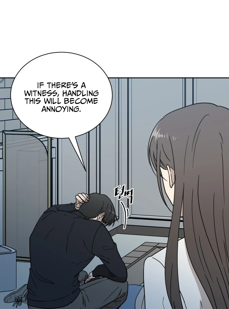 It Wasn’t Love at First Sight Chapter 1 - Page 78