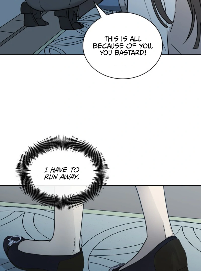 It Wasn’t Love at First Sight Chapter 1 - Page 79