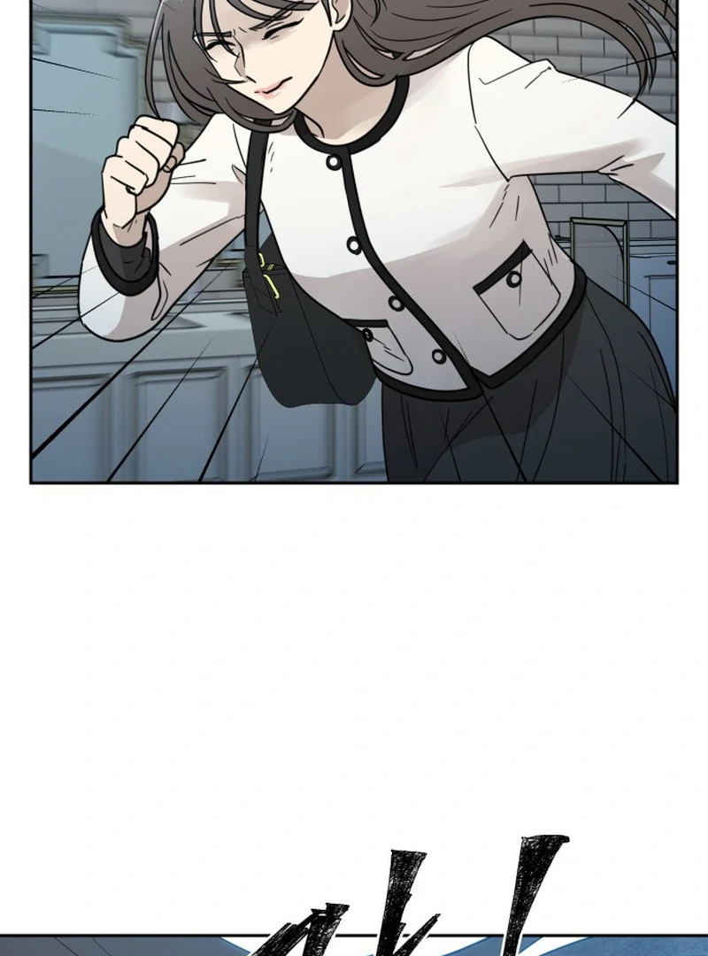 It Wasn’t Love at First Sight Chapter 1 - Page 81