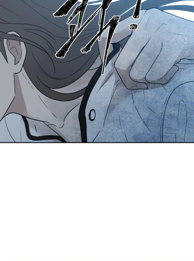 It Wasn’t Love at First Sight Chapter 1 - Page 82