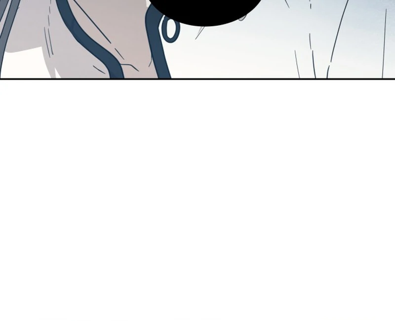 It Wasn’t Love at First Sight Chapter 1 - Page 84