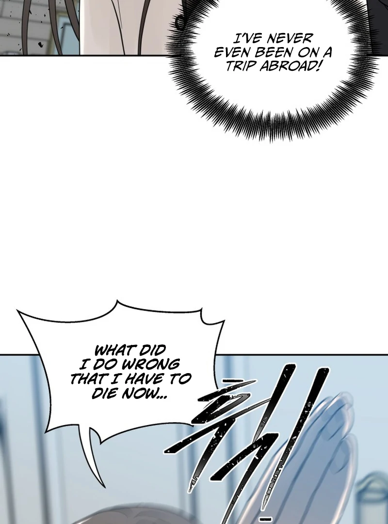 It Wasn’t Love at First Sight Chapter 1 - Page 88