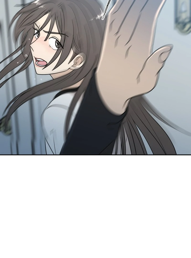 It Wasn’t Love at First Sight Chapter 1 - Page 89