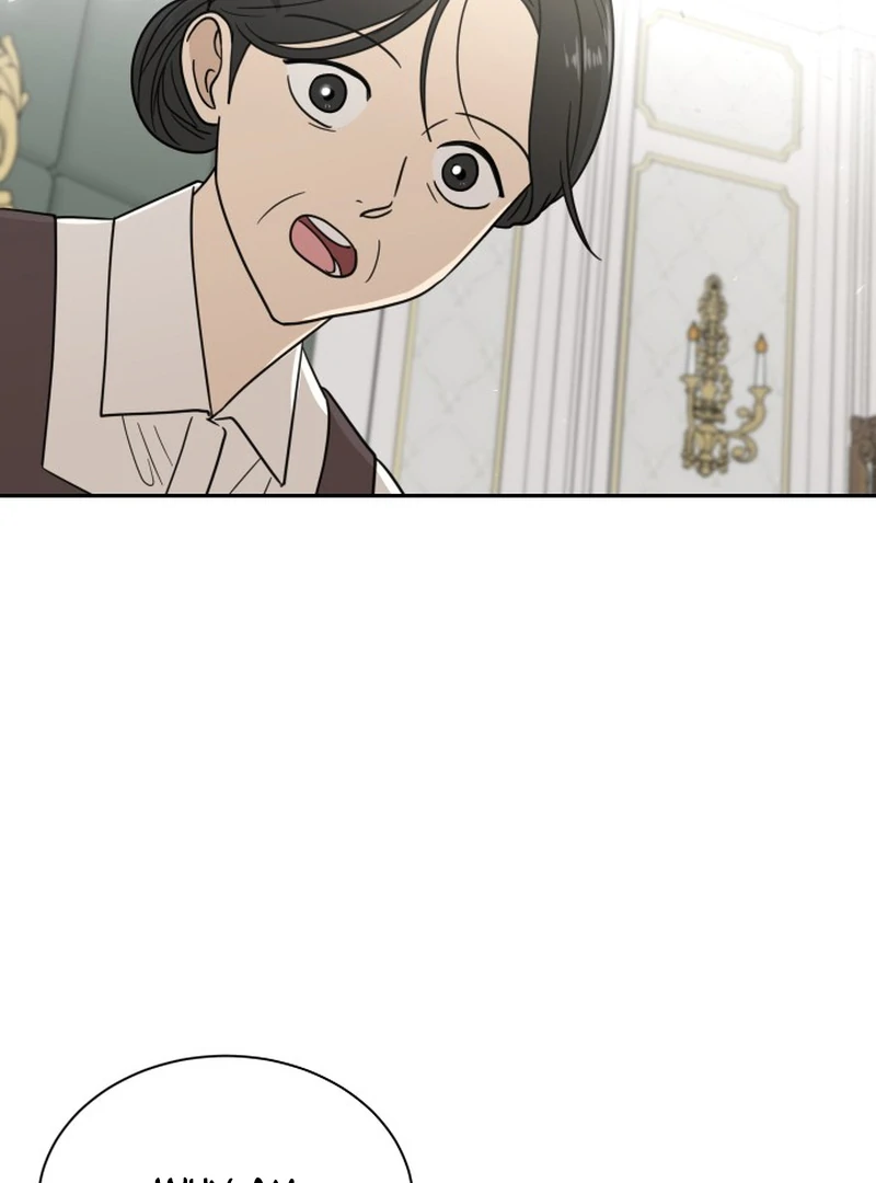 It Wasn’t Love at First Sight Chapter 1 - Page 95