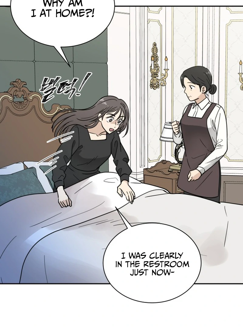 It Wasn’t Love at First Sight Chapter 1 - Page 96