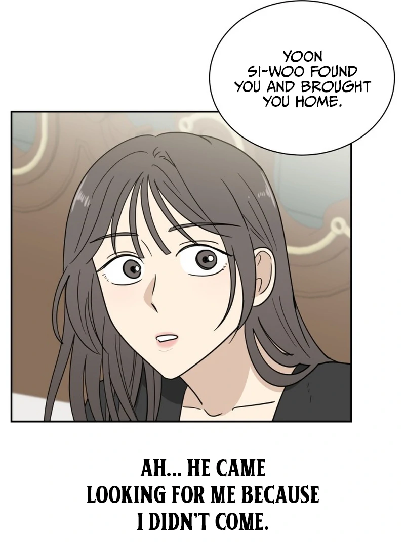 It Wasn’t Love at First Sight Chapter 1 - Page 99