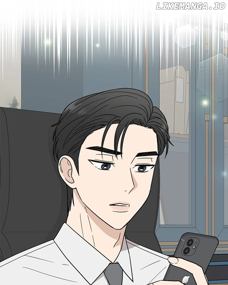 It Wasn’t Love at First Sight Chapter 10 - Page 84