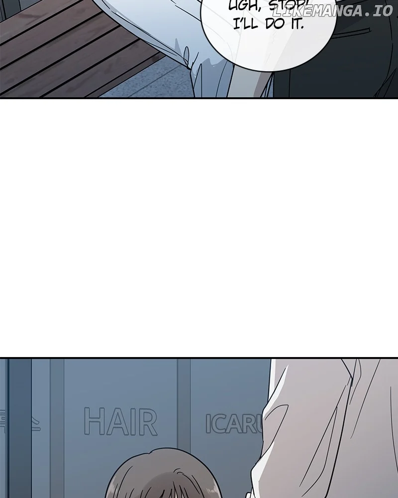 It Wasn’t Love at First Sight Chapter 11 - Page 105