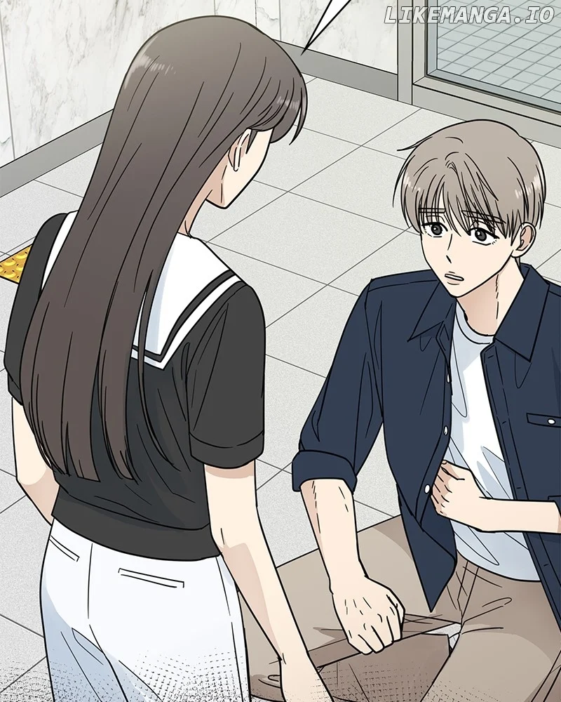 It Wasn’t Love at First Sight Chapter 11 - Page 15