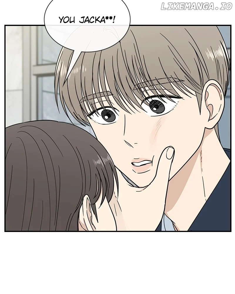 It Wasn’t Love at First Sight Chapter 11 - Page 7