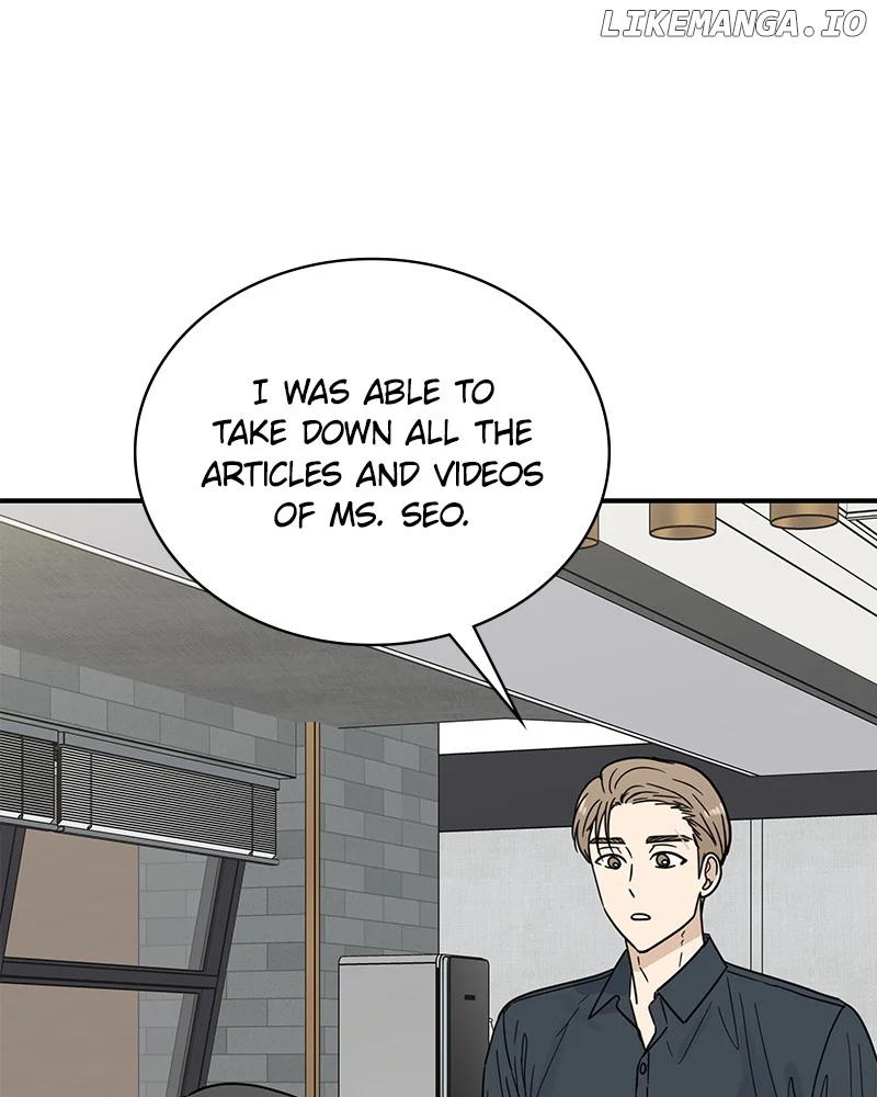 It Wasn’t Love at First Sight Chapter 12 - Page 1