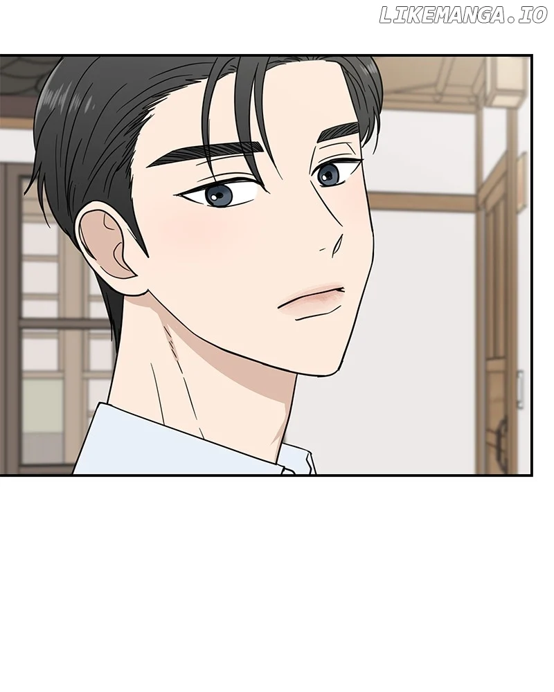 It Wasn’t Love at First Sight Chapter 12 - Page 106