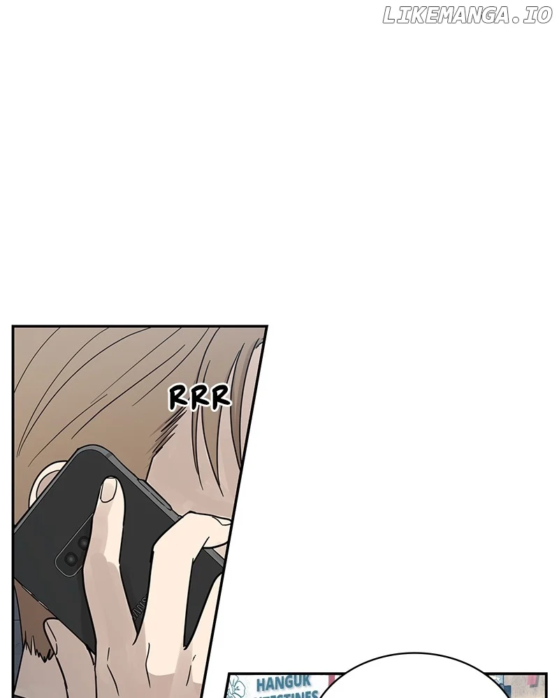 It Wasn’t Love at First Sight Chapter 12 - Page 107