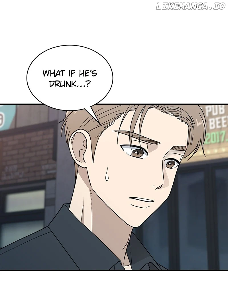 It Wasn’t Love at First Sight Chapter 12 - Page 110