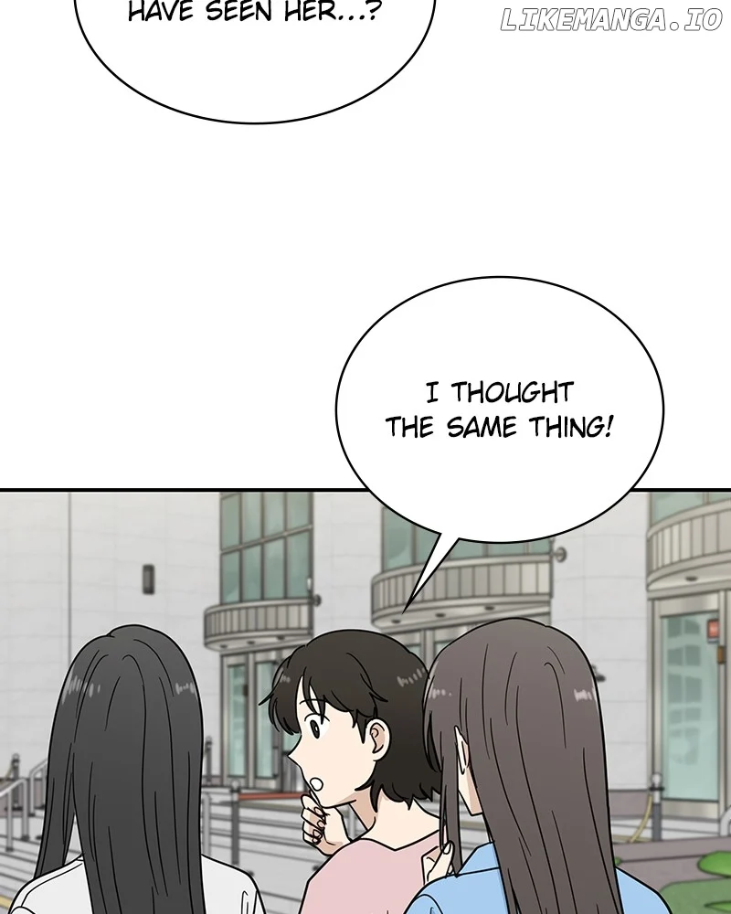 It Wasn’t Love at First Sight Chapter 12 - Page 33