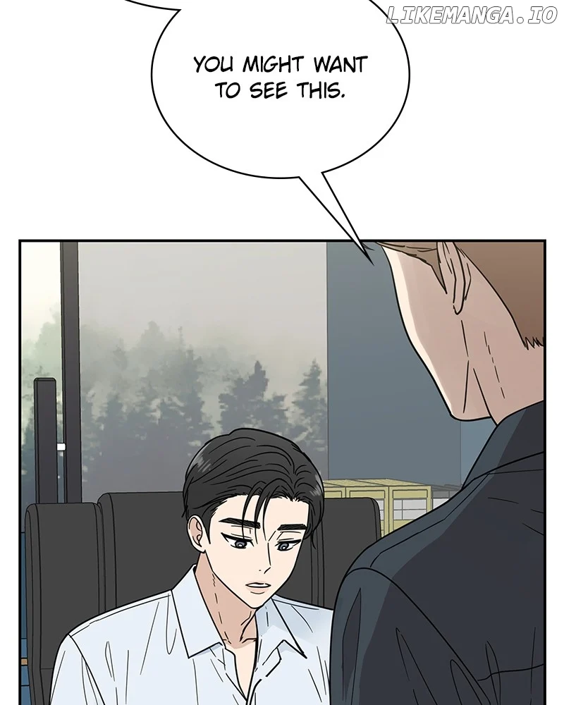 It Wasn’t Love at First Sight Chapter 12 - Page 4