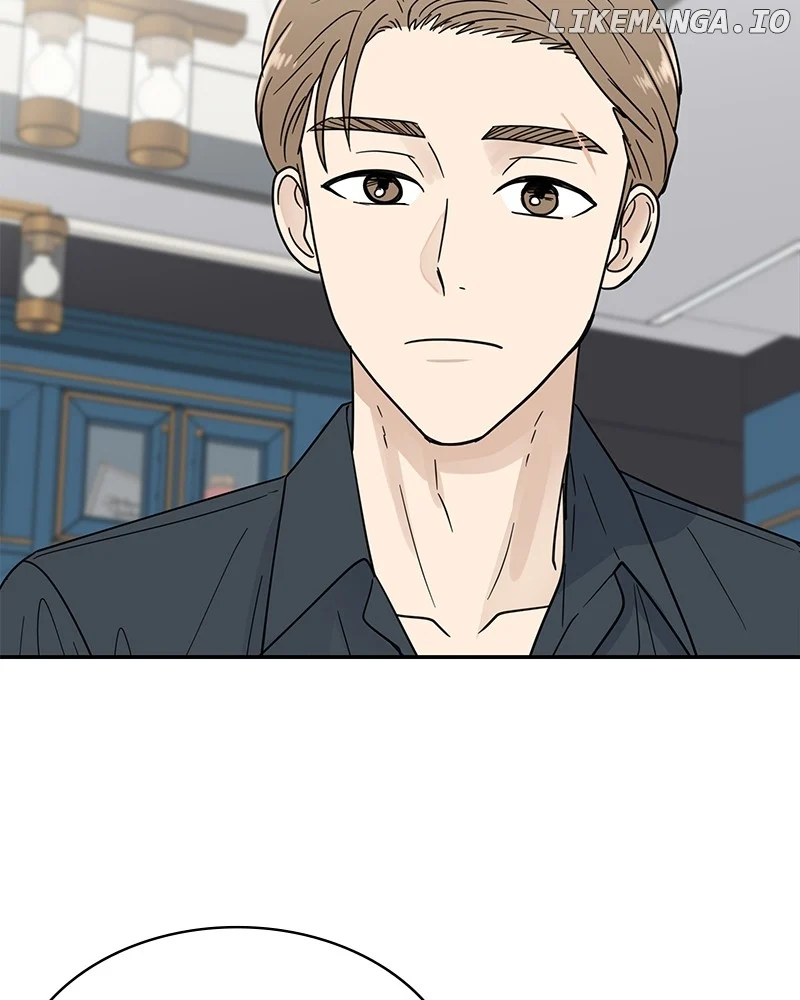 It Wasn’t Love at First Sight Chapter 12 - Page 43