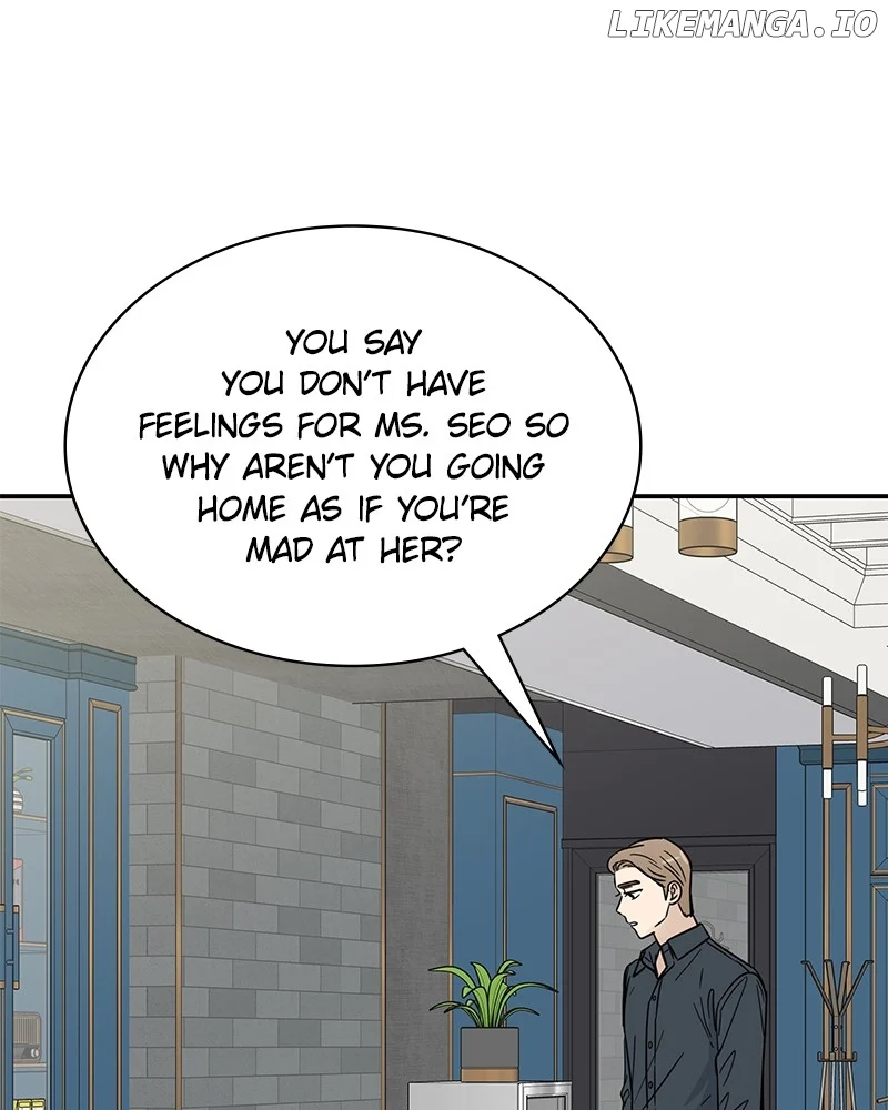 It Wasn’t Love at First Sight Chapter 12 - Page 46