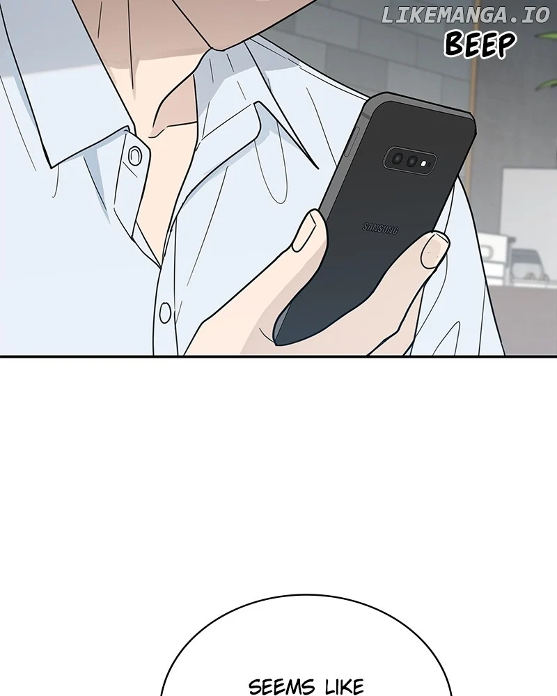 It Wasn’t Love at First Sight Chapter 12 - Page 58