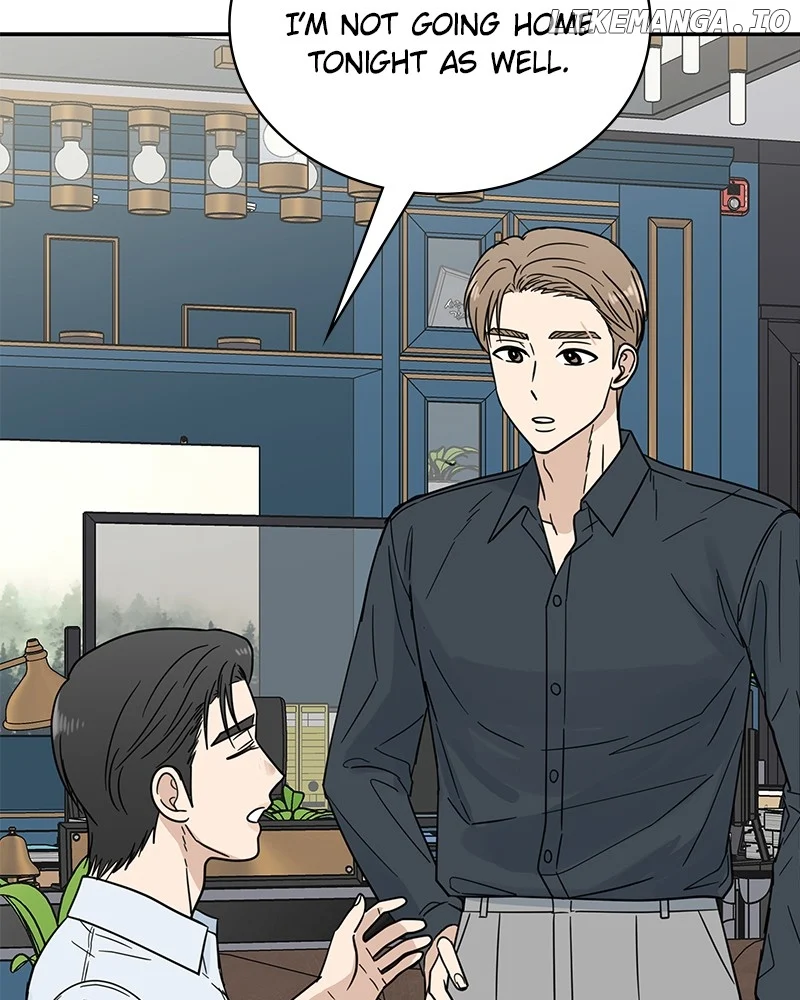 It Wasn’t Love at First Sight Chapter 12 - Page 59