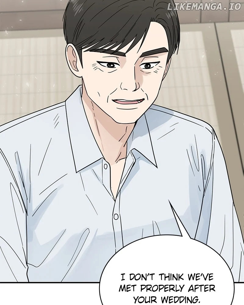 It Wasn’t Love at First Sight Chapter 12 - Page 63