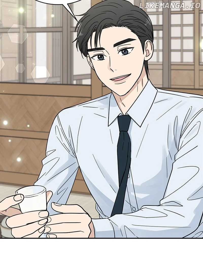 It Wasn’t Love at First Sight Chapter 12 - Page 67