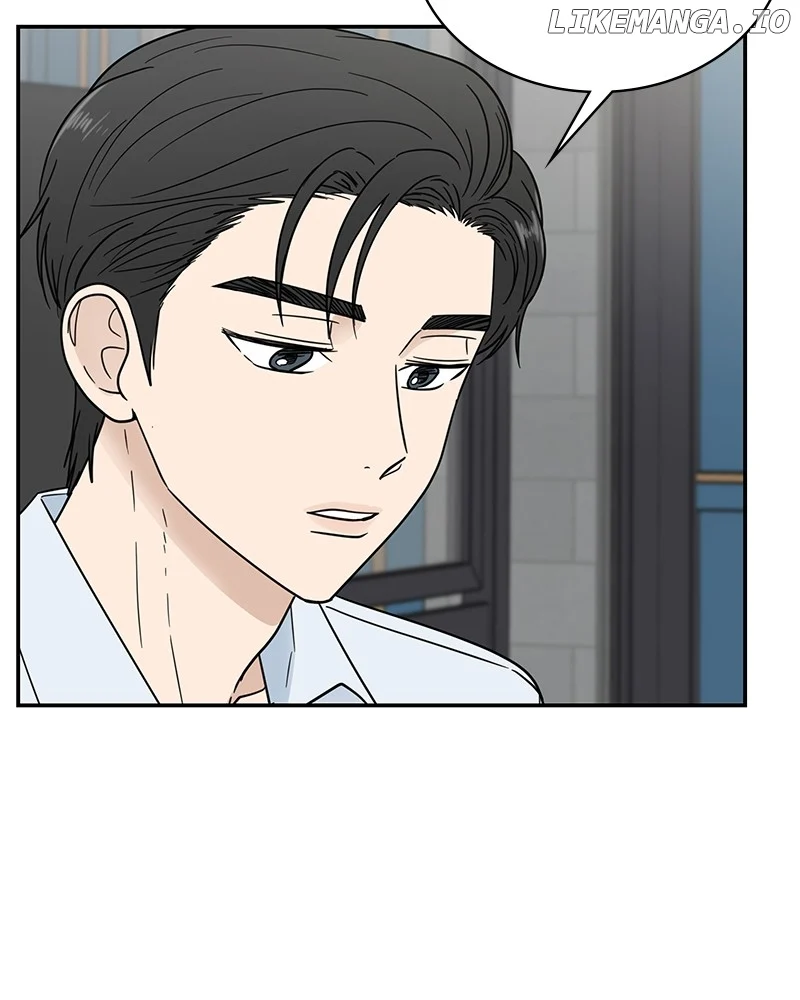 It Wasn’t Love at First Sight Chapter 12 - Page 7