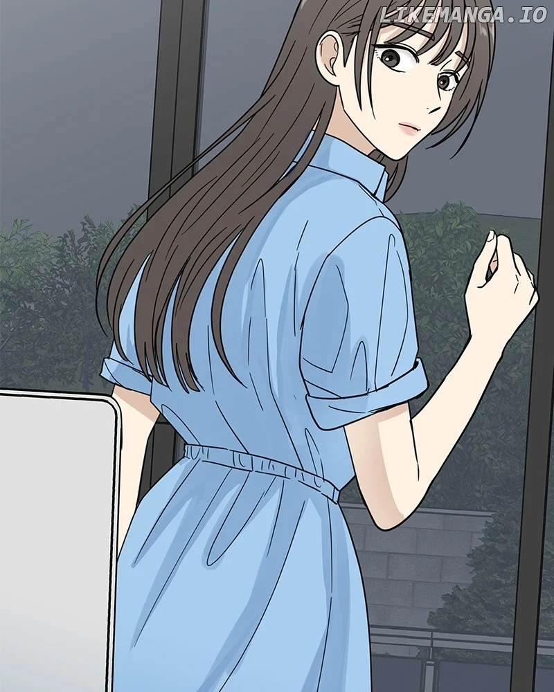 It Wasn’t Love at First Sight Chapter 12 - Page 82