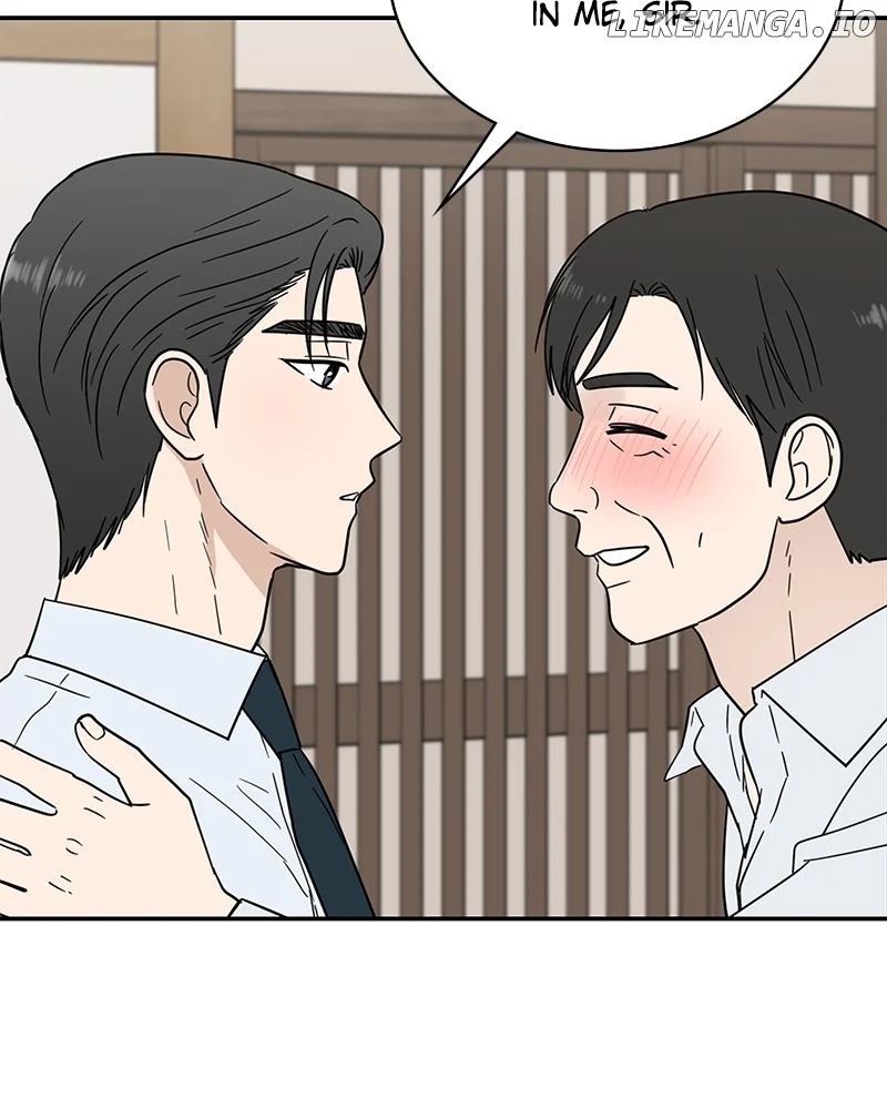 It Wasn’t Love at First Sight Chapter 12 - Page 95