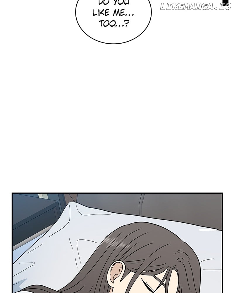 It Wasn’t Love at First Sight Chapter 13 - Page 106