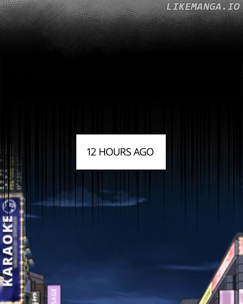 It Wasn’t Love at First Sight Chapter 13 - Page 4